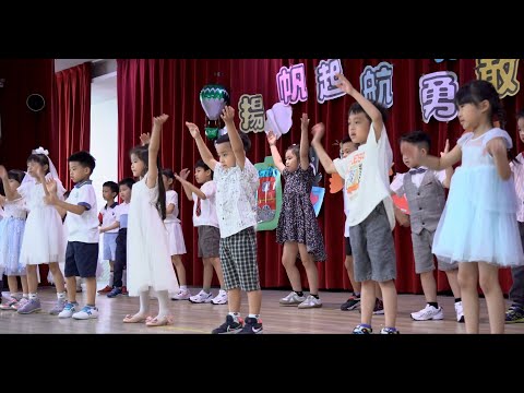 【幼兒園畢業典禮錄影】雲林縣私立西光幼兒園　畢業典禮 動態活動錄影 4K 高畫質 2024-07-19