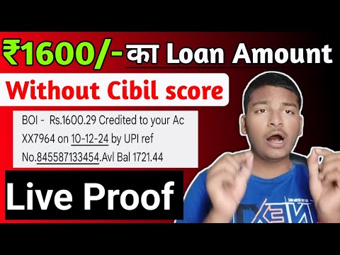 instant loan app without income proof || loan app fast approval 2024 || new loan app || loan app