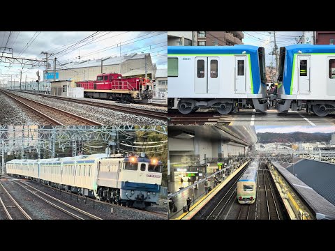 【近畿車輛から80000系出場！アーバンパークライン5両化へ】東武80000系81501F+81502F 甲種輸送 徳庵入換・徳庵出発・山崎通過・京都貨物停車中・京都通過【4K HDR】