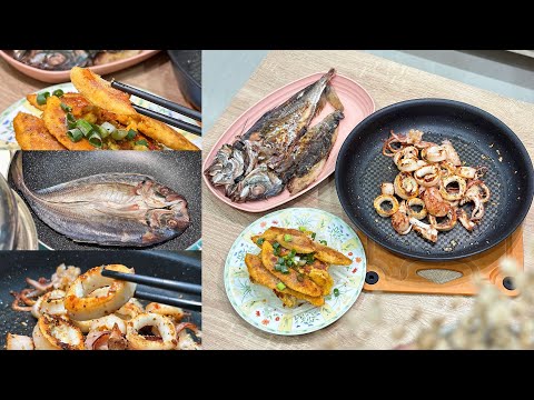 [食譜] 朝露魚鋪冷凍生鮮｜奶油炒鯖魚蛋｜乾煎一夜干竹筴魚｜蒜香透抽｜3道好料輕鬆上桌｜朝露獻禮 中秋海鮮禮盒預購上市！