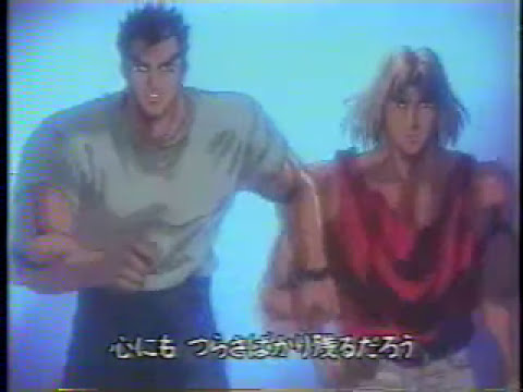 Street Fighter II - Serie animada español latino - Intro Opening