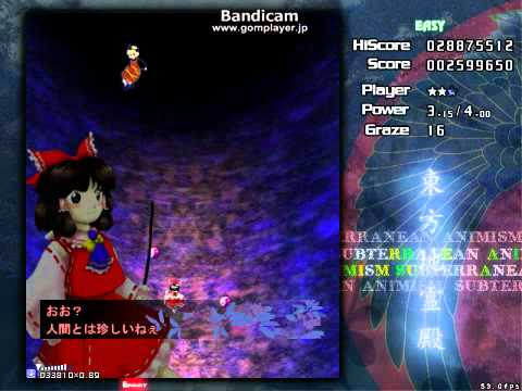 東方地霊殿　vs黒谷 ヤマメ（1面）　Easy