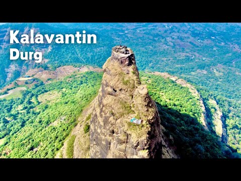 Kalavantin Durg Trek | Most Dangerous Climb Of Kalavantin Durg | Maharashtra Tourism