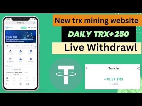 New Crypto-BAO trc Mining site 2024 | best trusted trx mining website | daily income website