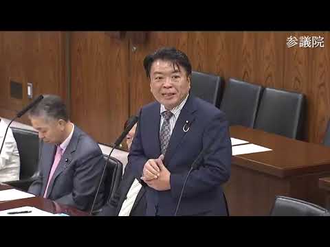 仁比聡平　参議院・災害対策特別委員会　2023年11月17日