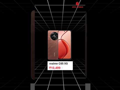 😲 Realme C65 5g (4GB /64GB) @ ₹10,499/- 🥰 MediaTek Dimensity 6300  #realmec655g #ytshortsindia