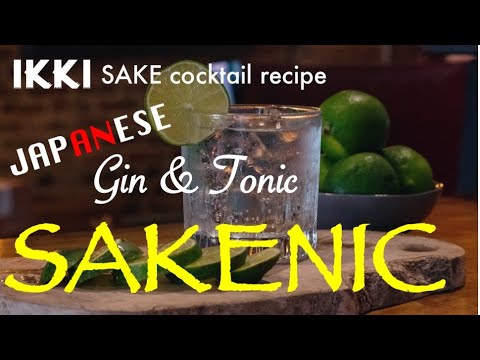 [ikki Sake Cocktail recipe]  SAKENIC / Refreshing mandarin scent / The Cocktail based Japanese Sake