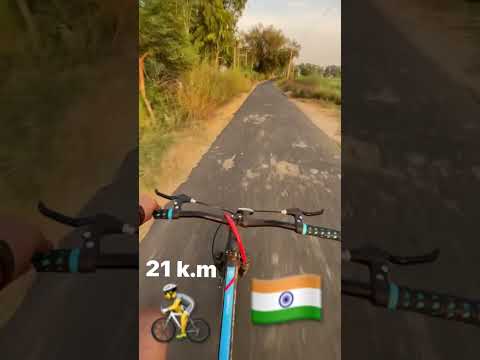 Cycling #cycling #cyclinglife #punjab #youtubeshorts #india