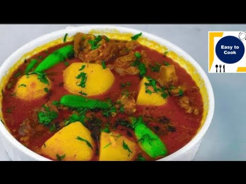 Shadiyon wala Aloo Gosht Recipe | Aloo Gosht Shorba | Easy To Cook