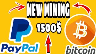 New Bitcoin Mining Website 2020 | 1500$ Live Payment Proof | Earn Money Online 2020