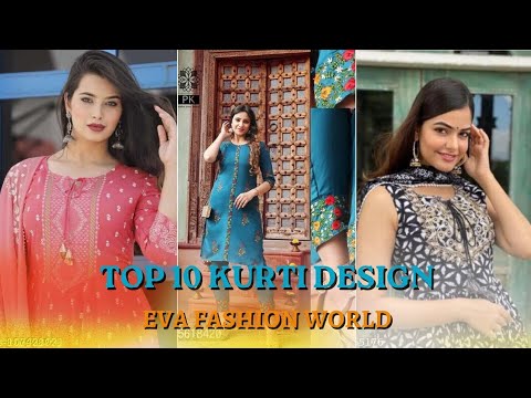 Top 10 Kurti Design | best kurti design | Latest kurti for Girls | #kurti #kurtidesign