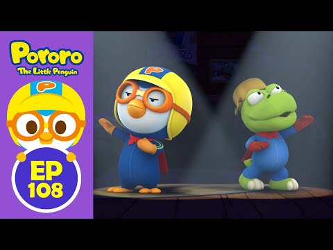 @Pororoepisode Pororo the Best Animation | #108 I'm Super Penguin | Learning Healthy Habits for Kids