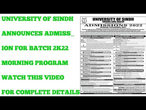 SINDH UNIVERSITY ANNOUNCED ADMISSIONS FOR BATCH 2K22// UOS BATCH 2K22 ADMISSION