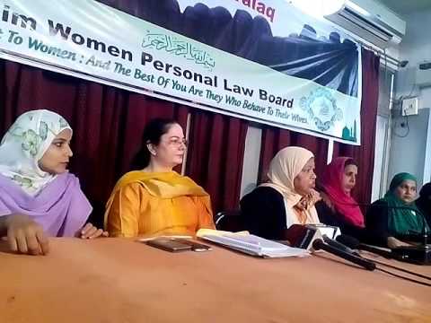 Muslim Women Rights according to Quran, Hadith, Sariah.