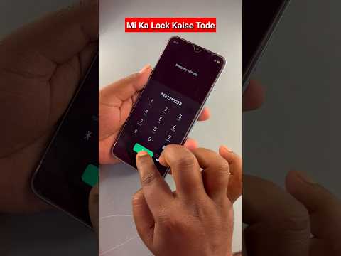 redmi mobile ka lock kaise tode // mi ka lock kaise tode #shorts