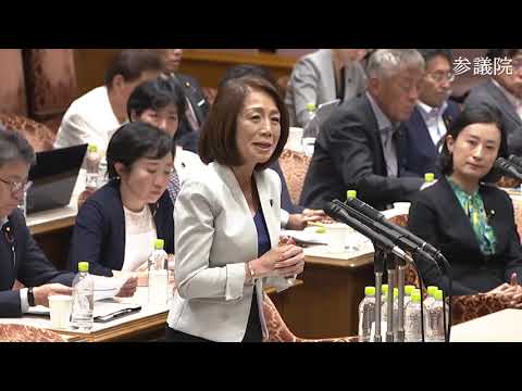 徳永エリ　参議院経産・農水連合審査会 　2023年9月８日