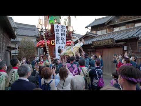 【佐原特曳】新橋本区　令和4年5月4日