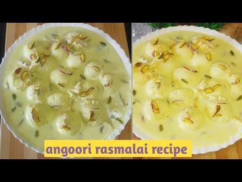 सिर्फ 1ltr दूध से बनाएं बाजार जैसी रसमलाई । how to make rasmalai #deepikakirecipes #rasmalai #viral