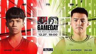 【LIVE】TPBL  2024-25  例行賽 G40 ◼ 臺北台新戰神  vs.福爾摩沙夢想家 2024.12.27 1900