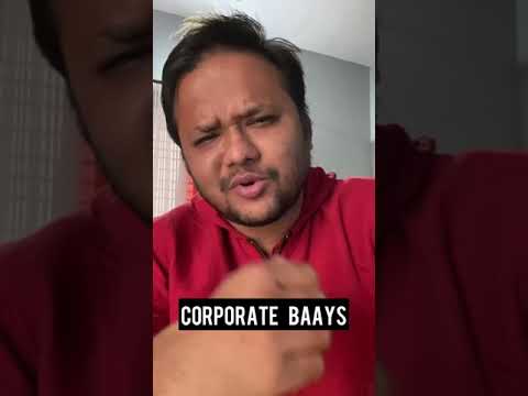 Corporate baays vs local baays | Episode 1 : Machine bittya ??