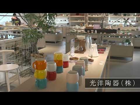 光洋陶器株式会社　KOYO BASE