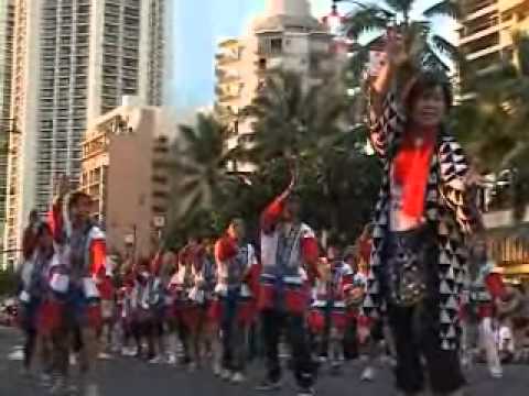 Honolulu Festival Parade