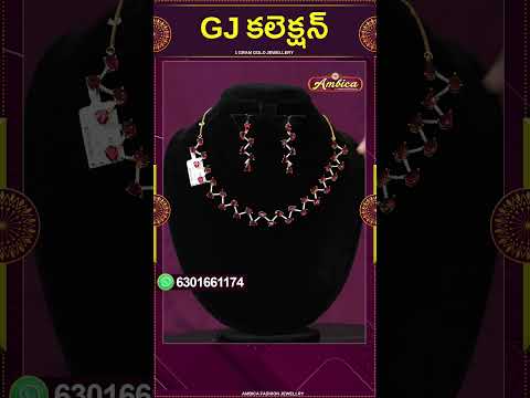 #Shorts #gjnecklace  | 1Gram Gold Jewellery | Ambica Fashion Jewellery