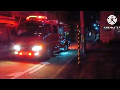 上越市消防団上越方面隊南分団秋季火災予防運動夜警集