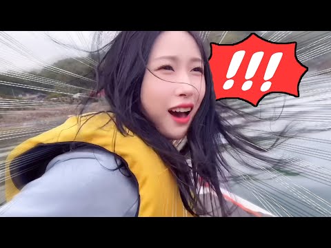 膽小鬼坐小船！ | 韓國女生 | 跟著羊羊去旅行