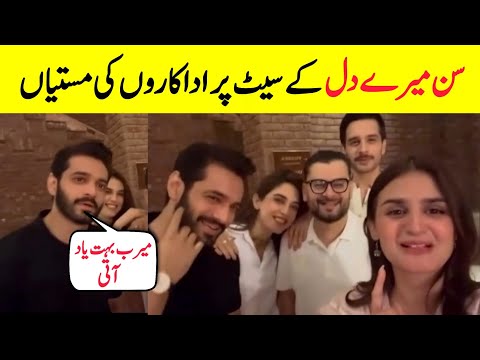 Sun Mere Dil Funny Moments Viral | Sun Mere Dil Episode 6 Behind The Scenes | Farientertainment