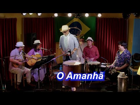 サンバの名曲！　O Amanhã／Live@ El Mango（エルマンゴ）