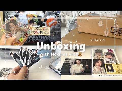 【vlog】BOYNEXTDOOR19.99アルバム開封式#vlog#20代女子#開封動画#unboxing