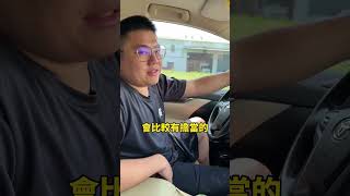 你遇過怎樣的奇葩員工呢？歡迎留言跟我分享 ！#職人 #良心 #快速搬家 #桃園搬家#新北搬家 #台北搬家 #小胖 #搬家公司 #搬家 #職人搬家 #專業  #上推薦通知我 #搞笑 #fyp #奇葩