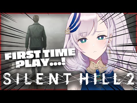 【SILENT HILL 2】WELCOME TO SILENT HILL (SPOILER WARNING)【Pavolia Reine/hololiveID 2nd gen】