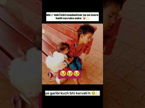 ||  HNM FOUNDATION ❣️🙏||#viral #shortsvideo #free #food #sukoon #like #support 🙏🙏