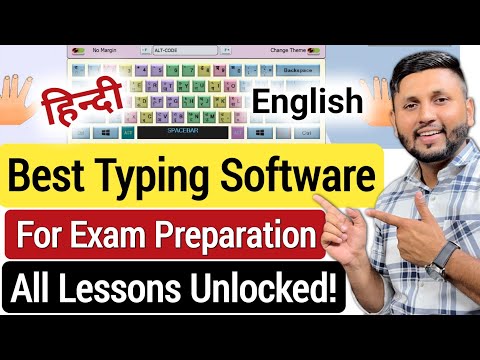 Best Typing Software For PC | हिन्दी & English | Hindi Typing Software | Free Typing Software