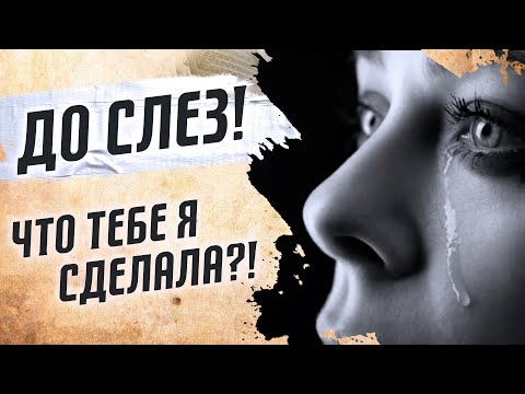 Очень трогательные стихи до слез! Марина Цветаева "Вчера еще в глаза глядел" Стихи о любви