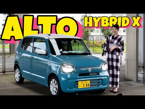 Small Japanese Car. Suzuki Alto Hybrid X will be introduced in a kimono.