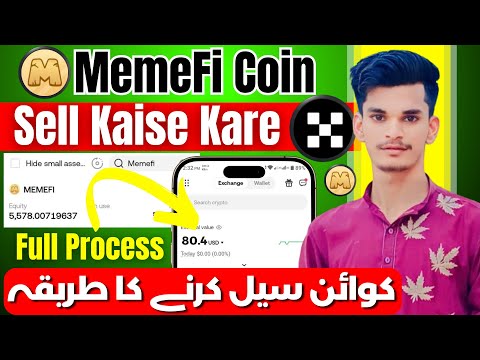 Memefi Coin Sell Kaise Kare | Memefi Coin Sell Okx Exchange | Memefi coin Sell