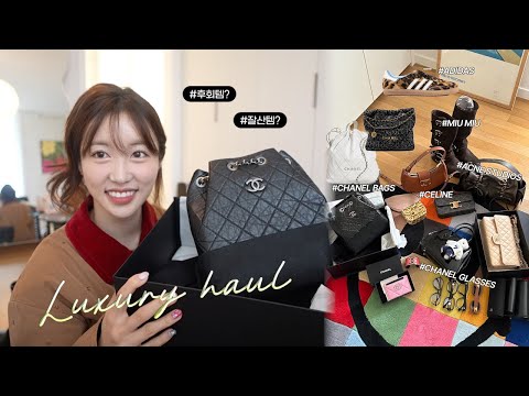 LUXURY HAUL🛒 Chanel I REGRET buying vs. BEST purchases! Miu Miu, Celine, Acne + Skin & Hair products