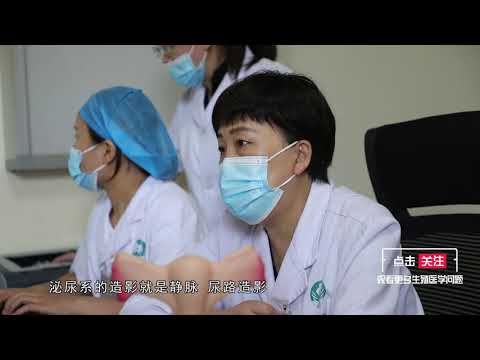 河南女医生被误诊做盆腔积液抽吸，不孕专家得知实情后当场崩溃