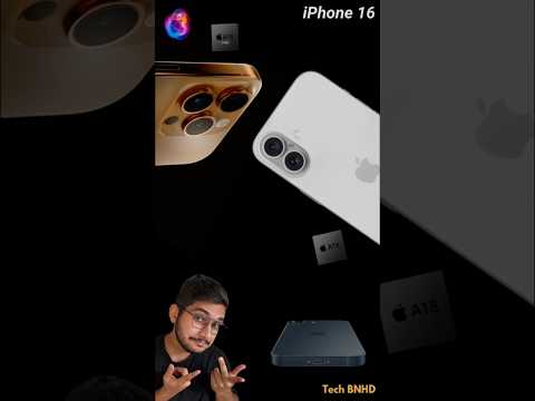 iPhone16 vs iPhone15 #shorts #appleevent #iphone16 #iphone16pro #iphone15 #flipkart #youtubeshorts