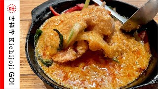 カオマンガイバザール（三鷹）食材の旨味たっぷりのタイ料理を堪能できる。異国情緒溢れる店内も可愛い - Thai food