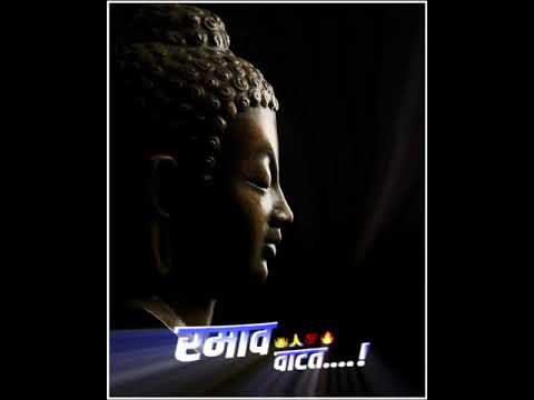 🙏 Buddha Purnima Special Status 🙏 ||   Lord Buddha || Buddha Purnima 2021 ||