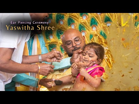 Ear Piercing Ceremony | Yaswitha Shree | Mini Hall | Midlands Convention Centre | 20.07.24