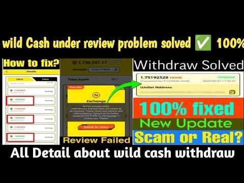 wild cash exchange under review problem ||wild cash withdrawal problem