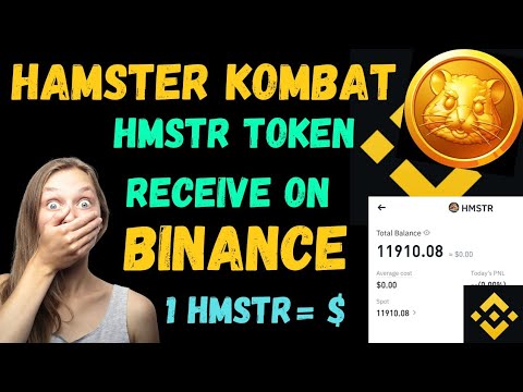 Hamster Token Binance Receive Successful | Hamster Kombat Withdrawal | HMSTR Token