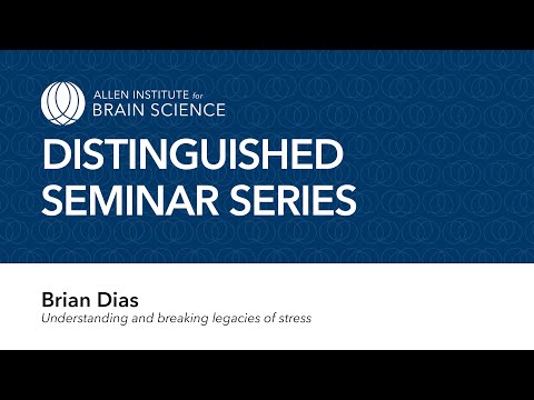 Distinguished Seminar: Brian Dias