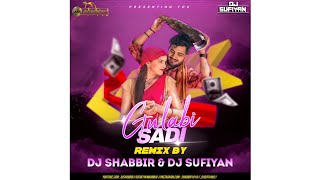 || Gulabi Sadi - (Remix) || Dj Sufiyan & Dj Shabbir || Sanju Rathod || गुलाबी साडी trending songs ||