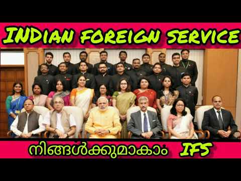 Indian Foreign Service (IFS)